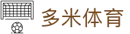 多米体育 - 多米体育官网 - app下载中心